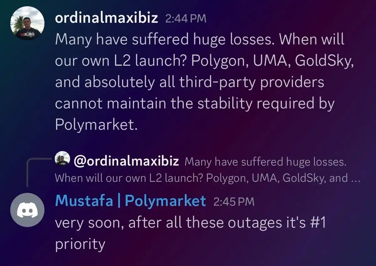 预测市场龙头 Polymarket 宣布自建 L2，Polygon 的王牌没了？